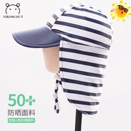 Children's Hat Summer Long Wear Baby Sun Hat Sun Protection Thin Boys' Sun Hat UV Protection Breathable Brim Hat