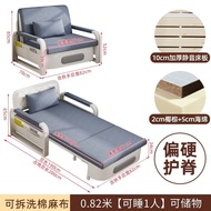 {AB HHG} Multipurpose Sofa Bed Foldable Foldable Foldable For Balcony Single Bed