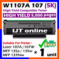 Laser Cartridge Compatible to HP W1107A HP 107A W1107 HP107A W1107X W 1107X W1107XL Cartridge for HP