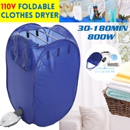 800W Mini Portable Electric Clothes Dryer Folding Travel Quick Drying Clothes Warm Air Cloth Dryer Wardrobe Storage Cabinet