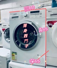 Siemens 西門子 iQ500 纖巧型前置式洗衣機 (6kg, 1200轉/分鐘) WS12K261HK #二手電器 #最新款