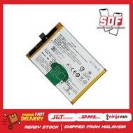 VIVO B-D9 V9 Battery Replacement Part