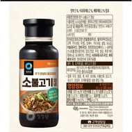 Korean Beef Bulgogi Sauce