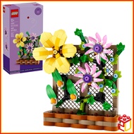 (Ready Stock) 40683 Lego Icons Flower Trellis Display Building Toy (440 Pieces)