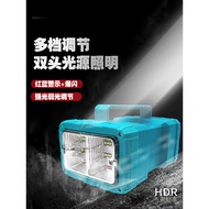 Lighting Auto Repair Repair Light Adapt to Dayi Makita Dongcheng Outdoor Super Bright led Work Light