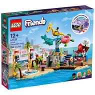 (BrickBoy) 41737 LEGO Friends Adventure Park