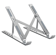 全城熱賣 - 鋁合金電腦支架(蘋果銀)