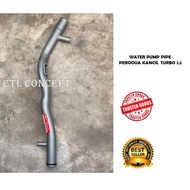 WATER PUMP PIPE PERODUA KANCIL TURBO L2