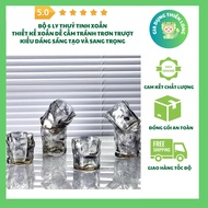 Set of 6 Twisted Glass Cups with Creative, Luxurious Design, Easy to Grip, Avoid Slipping, Capacity 