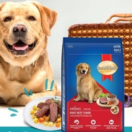 10 Gói Thức Ăn Hạt Khô Cho Chó SmartHeart Dành Cho Chó Lớn Vị Thịt Bò Nướng 400g - iPet Shop