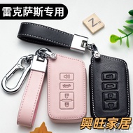 Lexus Key Cover es300h rx300 es200 nx200 ct200 lx570l Leather Keychain