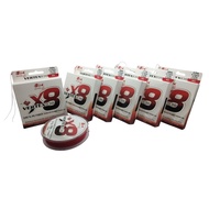 STRIKE 2 VERTEX838 (150M) 100% PE FIBER (RED)