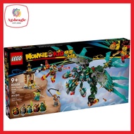 Monkie Kid 80056 Nine Head Beast (2024)