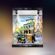 Dust Cover Corner Building Blocks Acrylic Music Assembly High Hotel Storage Box Model 10297 HD Suita