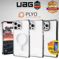 UAG PLYO Case กันกระแทก สำหรับ รุ่น iPhone 12 pro max i11 11pro max 6 6s 6plus 7 7 + 8 8 + X Xs XR XsMax SE3 ร่น PLYO
