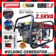 EUROX EWU2832 7HP 2in1 Welding Generator / Penjana Kimpalan 2.5kVA