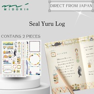 Midori Yuru-log Stickers - 2 Pieces in Various Patterns