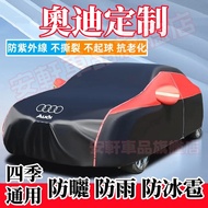 Audi Oxford Cloth Car Clothing Suv Cover Sunscreen Rainproof Anti-Dust Heat Insulation Thickened Sun