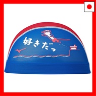MIZUNO Swim Competitive Swimming Fitness Swim Cap Mesh Cap [24 Spring/Summer Model] Unisex N2JWB013 