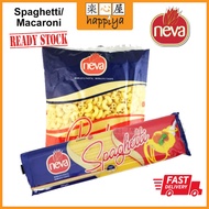 Neva Pasta Spaghetti/Macaroni Elbow Halal (20packs x 400g)