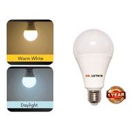 COSGO 20W LED Light Bulb E27 A80 Lampu Mentol [ Daylight / Warmwhite ]
