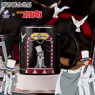 Detective Conan Color-changing Mark Water Cup Genuine Co-Branded Anime Merchandise Phantom Thief Kid