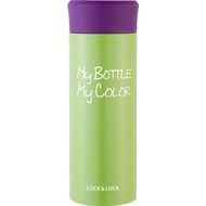 Lock&Lock My Bottle My Color 330ml LHC4020