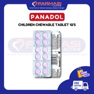 PANADOL CHILDREN PARACETAMOL 120MG CHERRY CHEWABLE TABLET 12'S