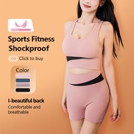 Angel Mommy Sport Bra Yoga daily bra quick-drying running fitness seamless back buckle 888+999