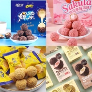 [HRG 1PCS]Fried Cookie Ball CHOCO LAVA MINI China Snack Biskuit Cookie