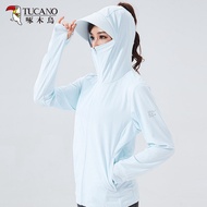 elgini windbreaker windbreaker men Woodpecker Ice Silk Women's Breathable Summer Sunscreen Clothing