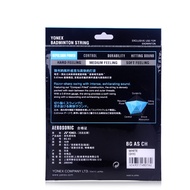 YONEX YONEX YY BGAS Badminton Line AEROSONIC BG-AS Super Fine CH Version