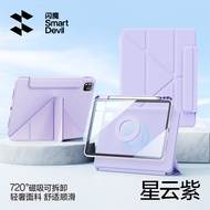 Smartdevil iPad Vỏ ốp iPad Pro iPad Air 5 iPad Air 4 iPad 10th Gen iPad 7th / 8th / 9th Gen iPad Air