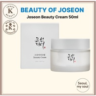 [BEAUTY OF JOSEON] Joseon Beauty Cream 50ml