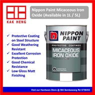 Nippon Paint Micaceous Iron Oxide (1L) Weathering Resistance Protection for Steel