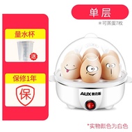 【TikTok】Multi-Functional Stainless Steel Double-Layer Egg Cooker Automatic Power off Mini Egg Steamer