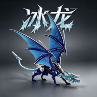 Steel Beast 3D Metal Ice & Fire Dragon Puzzle Model Kit – DIY Educational Toy Gift