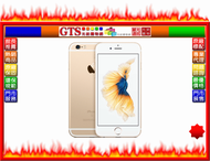 【光統網購】Apple 蘋果 iPhone 6s MKQV2TA/A(128G/金色)智慧型手機~下標先問台南門市庫存