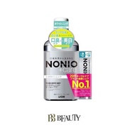 Lion Nonio+ Care Brightening Mouth Wash - Fresh White Mint (+ Free 30g Toothpaste)