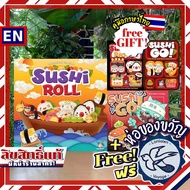 Sushi Go Sushi Belt Thai Language TH/EN/DE/Go Party/Roll Free Gift Wrapping [Boardgame]