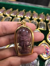 阿贊速 2565鬼王立尊 紅銅騰