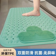 Hot Sale Toilet Hot-selling Toilet Foot Mat Foot Mat Shower Room Bath Floor Mat Anti-slip Mat Bathro