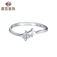 Qixi Gift Vegetable Hundred K Gold Ring Shiny Gemini White 18K Gold Diamond Ring Fashion K Gold Diam