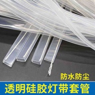 led light led light strip Led Light Strip Light Strip Flexible Waterproof Casing High Transparency D
