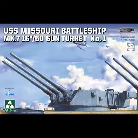 [Takom] No.5015 1/72 Missouri Battleship Mk.7 16"/50 Gun Turret No.1 (Plastic Model Kit)
