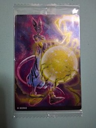 龍珠收藏卡 /4-1 ビルス比魯斯