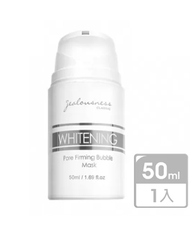 婕洛妮絲 灰熊厲害瞬白泡泡面膜 【50ml 】[平行進口]