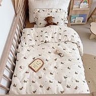 AOJIM Kids Bedding Duvet Cover with Little Bee and Brown Bear, 2-Layer Gauze Muslin Cotton Comforter