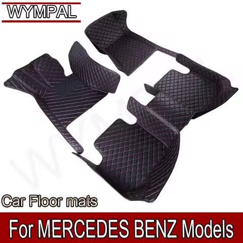 Car Floor Mat For MERCEDES BENZ W207 coupe E AMG E-Class SEDAN E320 Cabrio S-Class W126 W140 S-Class