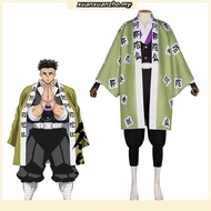 Anime Gyomei Himejima Green Uniform Cosplay Costume Bracelets Hashira Japanese Men's Kimono